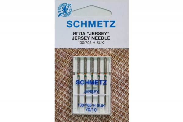 Иглы Schmetz джерси 130/705 H SUK №70, 5 шт в Кодинске
