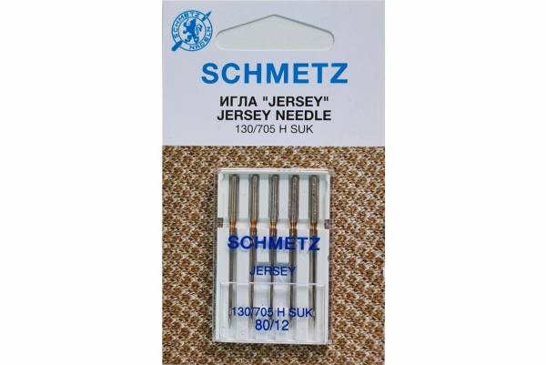 Иглы Schmetz джерси 130/705 H SUK №80, 5 шт в Кодинске