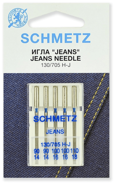Иглы Schmetz JEANS для джинсы 130/705 H-J №90(2шт) 100(2шт) 110(1шт) в Кодинске