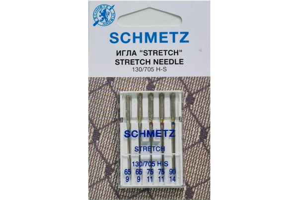 Иглы Schmetz стрейч combi (65x2, 75x2, 90x1), 5 шт в Кодинске