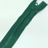 Застежка-молния MaxZipper 70 см Морская глубина в Кодинске