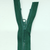 Застежка-молния MaxZipper 70 см Морская глубина в Кодинске