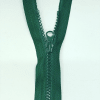 Застежка-молния MaxZipper 70 см Морская глубина в Кодинске