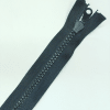 Застежка-молния MaxZipper 75 см Черный в Кодинске