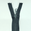 Застежка-молния MaxZipper 75 см Черный в Кодинске