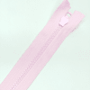 Застежка-молния MaxZipper 70 см Зефир в Кодинске