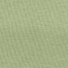 Рибана Пыльная оливка 230 г/м2 в Кодинске